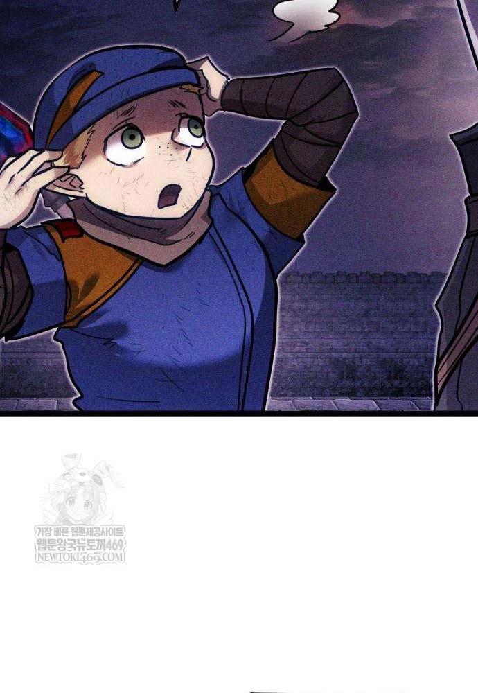 Đội Quân Ảo Chapter 8 - 68