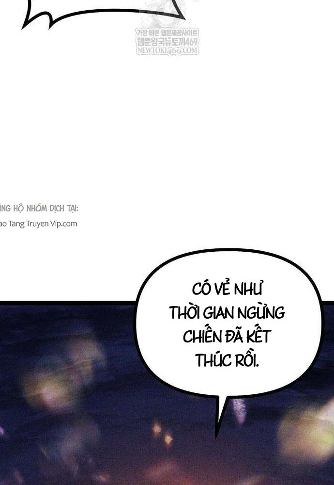 Đội Quân Ảo Chapter 8 - 70