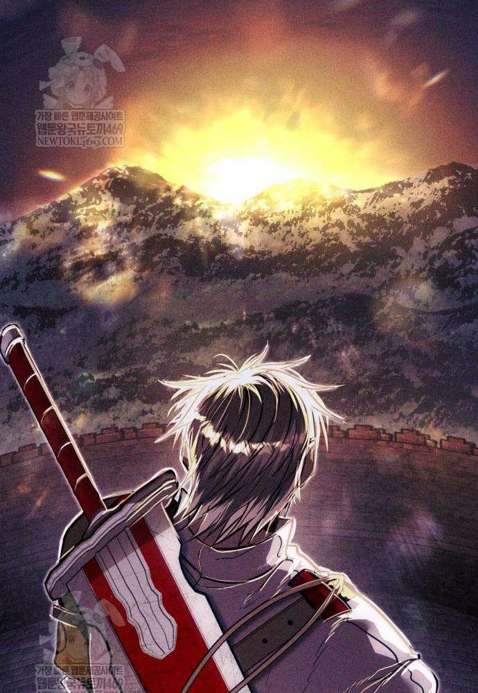 Đội Quân Ảo Chapter 8 - 71