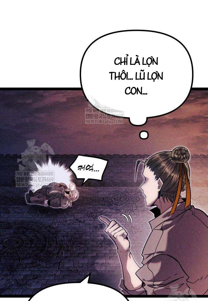 Đội Quân Ảo Chapter 8 - 78