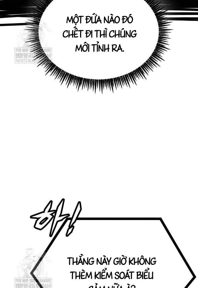 Đội Quân Ảo Chapter 8 - 122