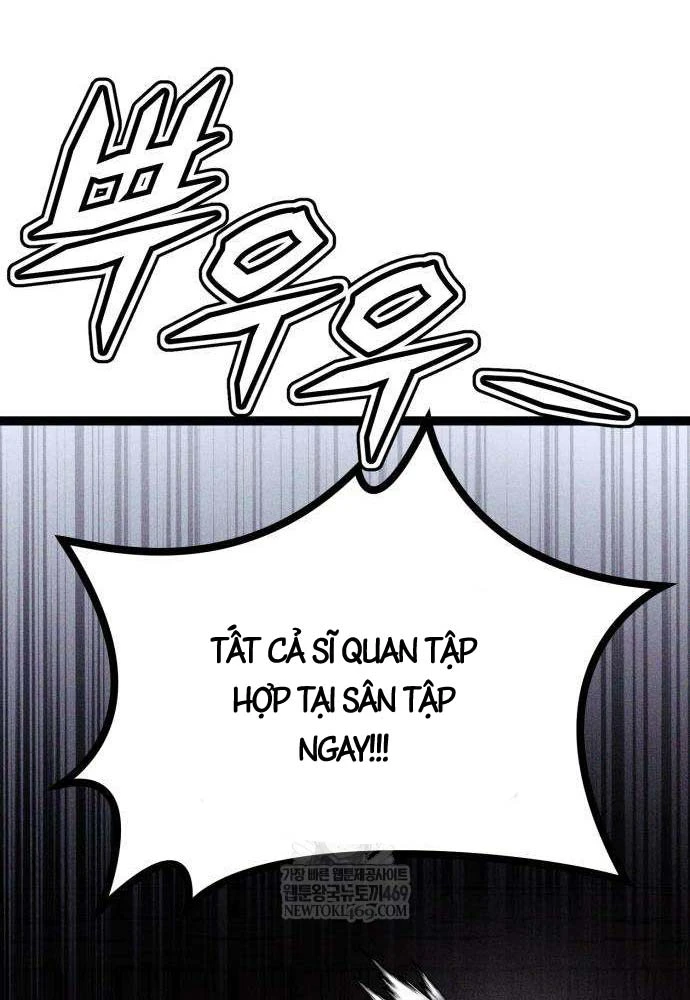 Đội Quân Ảo Chapter 8 - 125