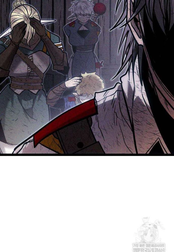 Đội Quân Ảo Chapter 8 - 130