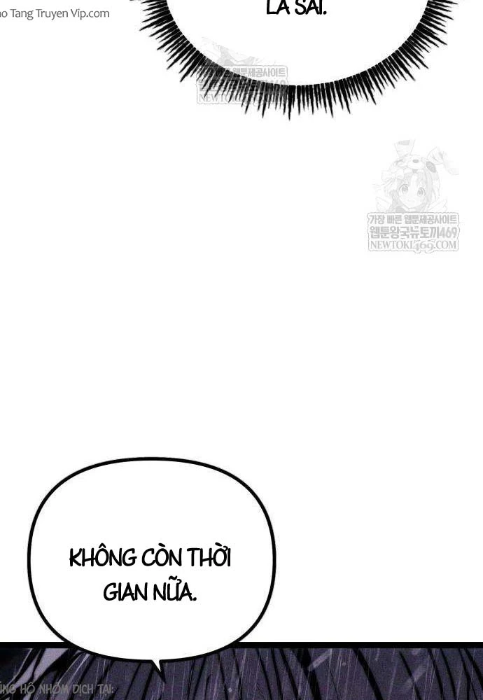 Đội Quân Ảo Chapter 8 - 148