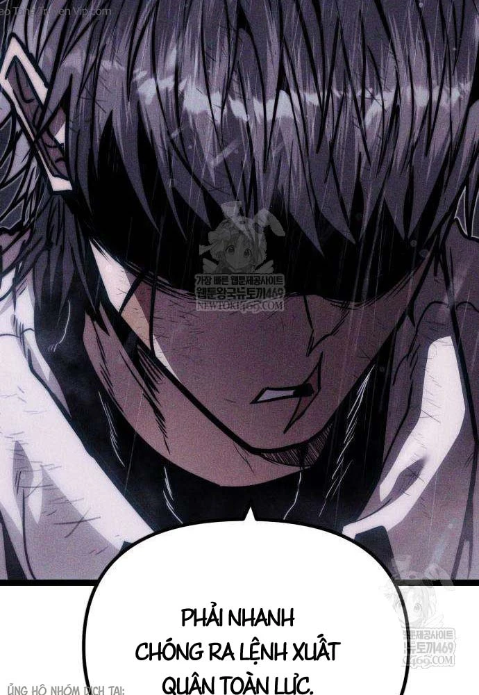 Đội Quân Ảo Chapter 8 - 149