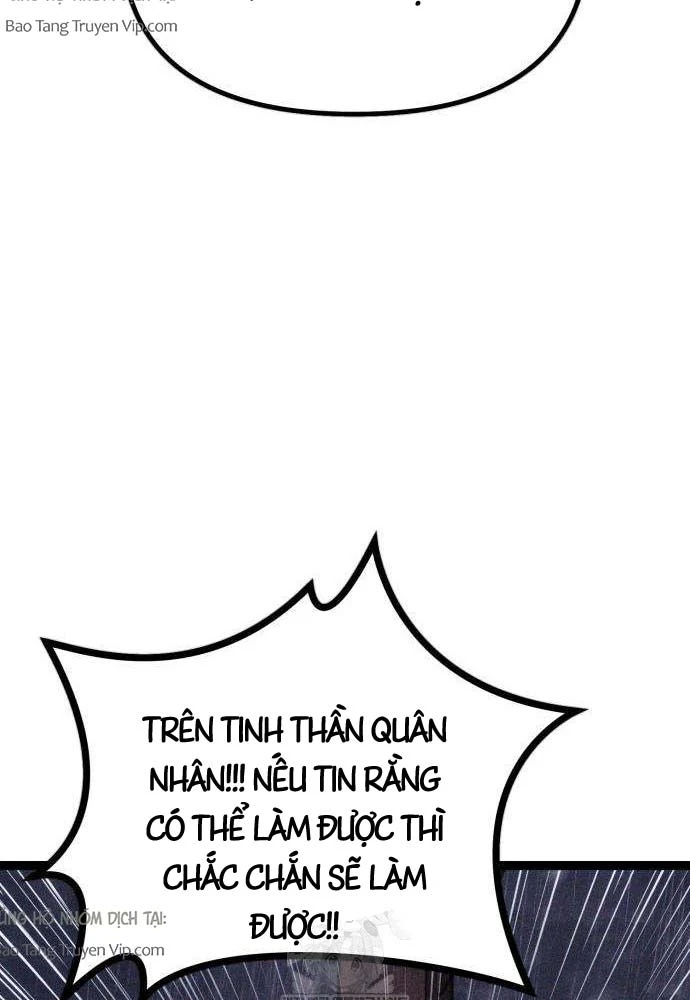 Đội Quân Ảo Chapter 8 - 150