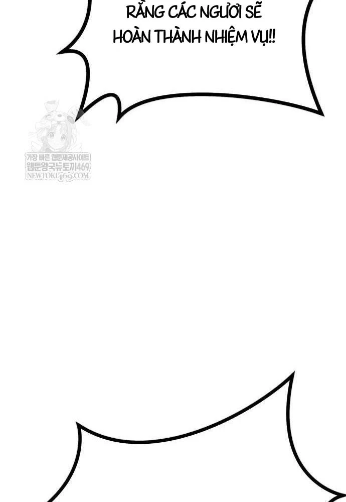 Đội Quân Ảo Chapter 8 - 152