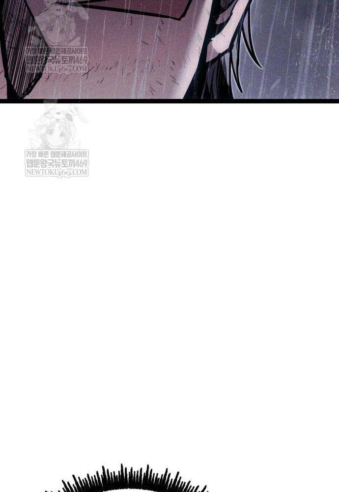 Đội Quân Ảo Chapter 8 - 156