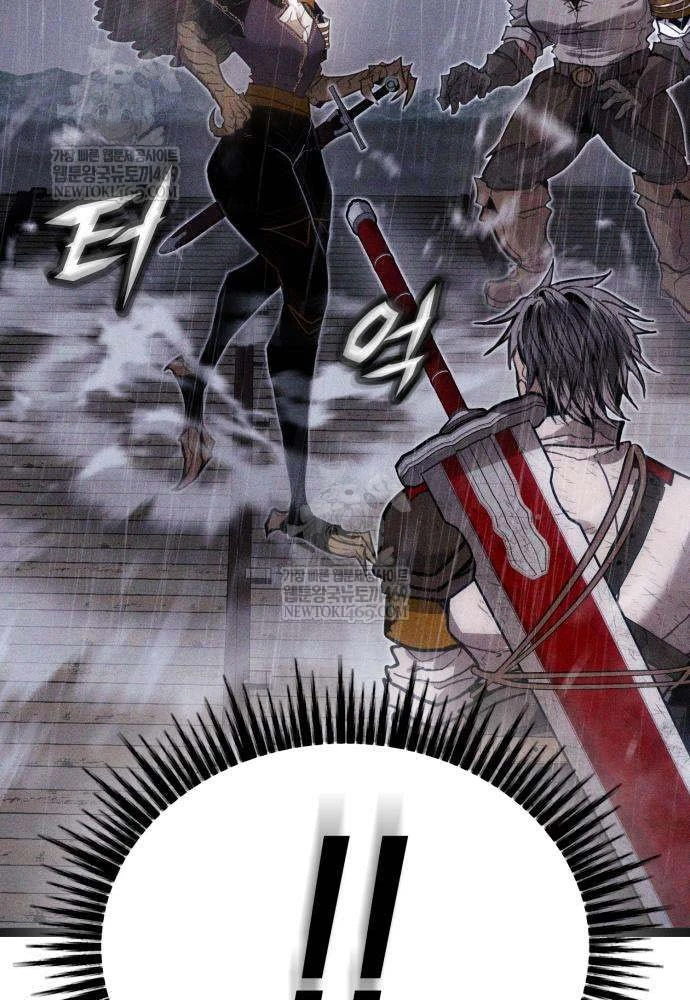 Đội Quân Ảo Chapter 8 - 170