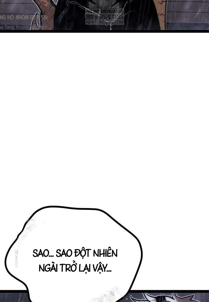 Đội Quân Ảo Chapter 8 - 177