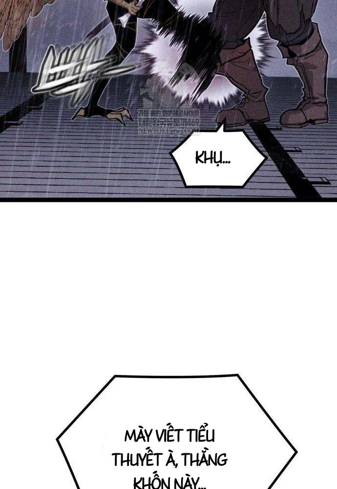 Đội Quân Ảo Chapter 8 - 185