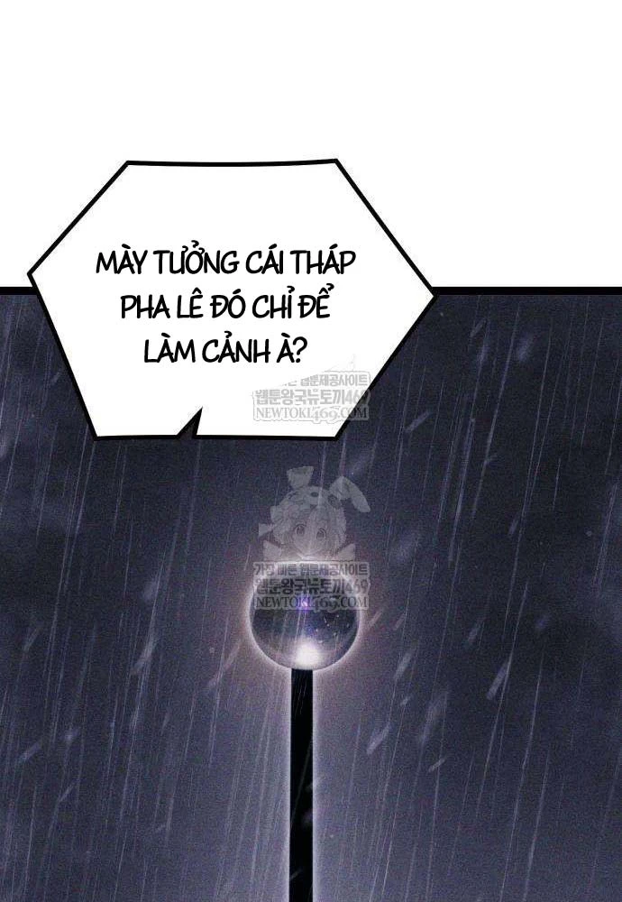 Đội Quân Ảo Chapter 8 - 187