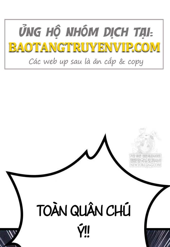 Đội Quân Ảo Chapter 8 - 195