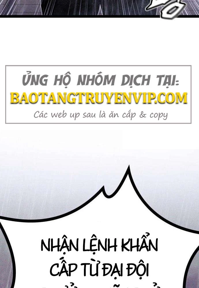 Đội Quân Ảo Chapter 8 - 197