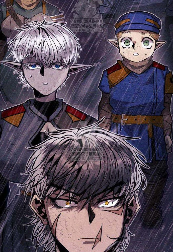 Đội Quân Ảo Chapter 8 - 205