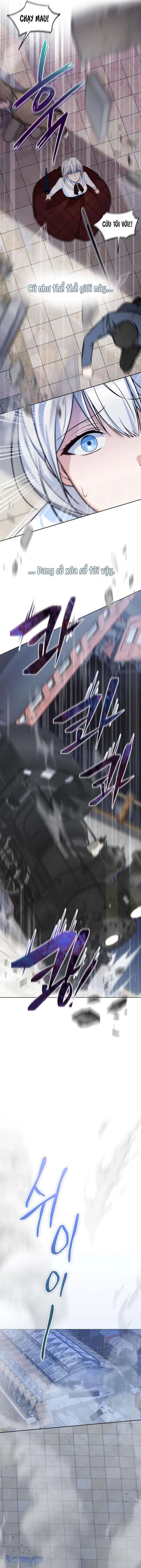 Gửi Người Bất Tử Mà Tôi Chẳng Thể Thật Lòng Chapter 1 - 22