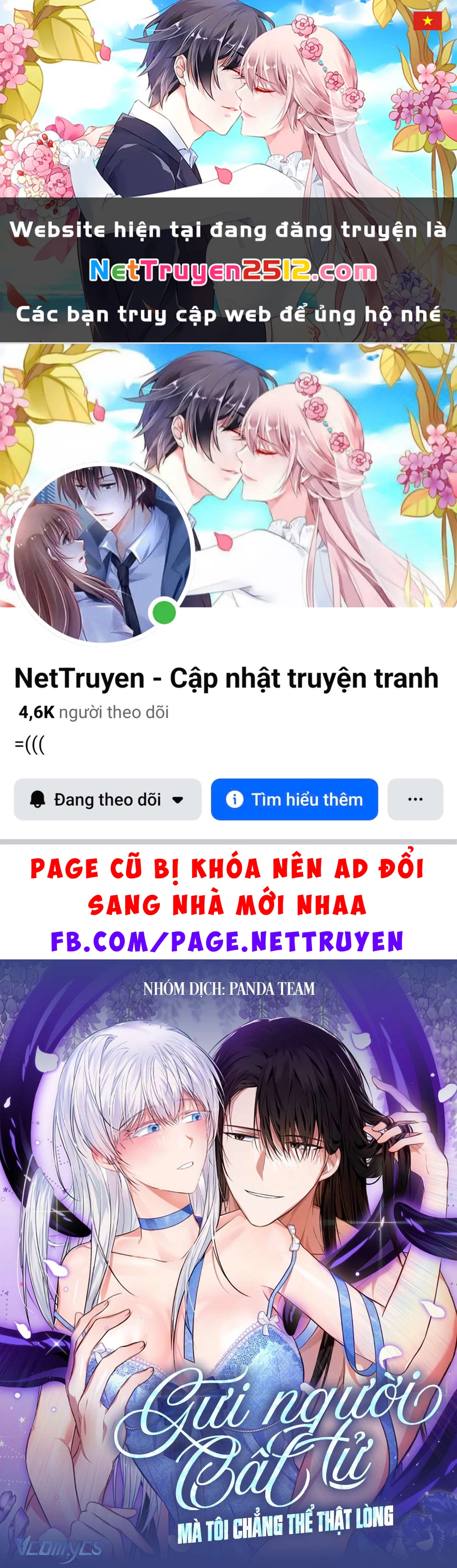 Gửi Người Bất Tử Mà Tôi Chẳng Thể Thật Lòng Chapter 7 - 1