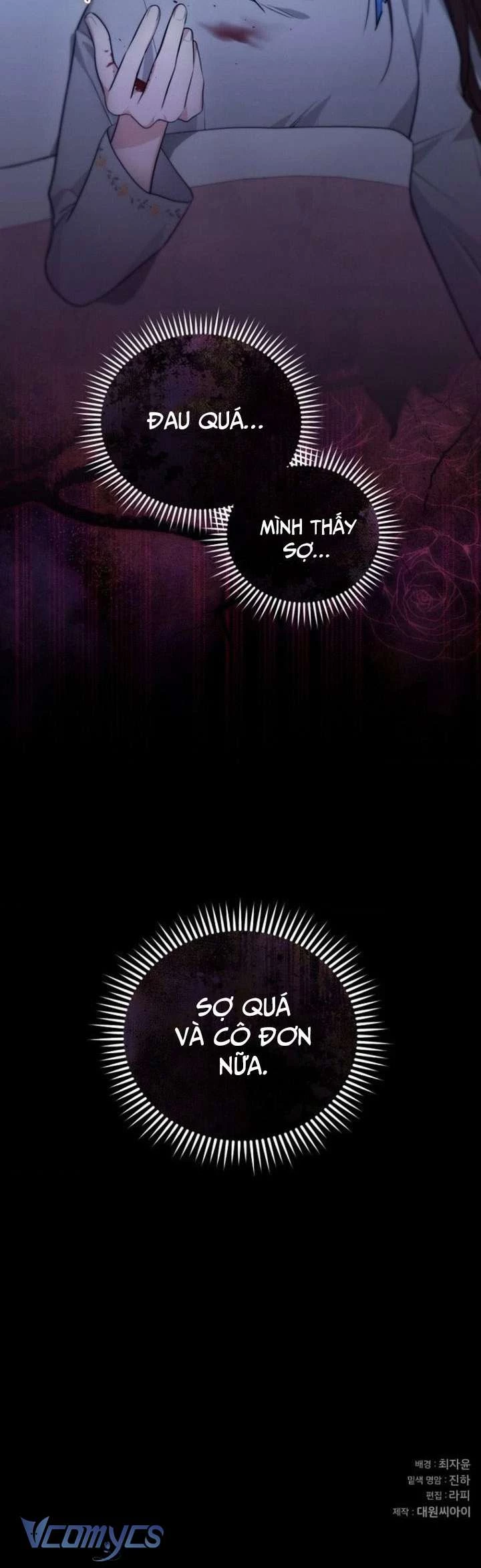 Gửi Người Bất Tử Mà Tôi Chẳng Thể Thật Lòng Chapter 8 - 33