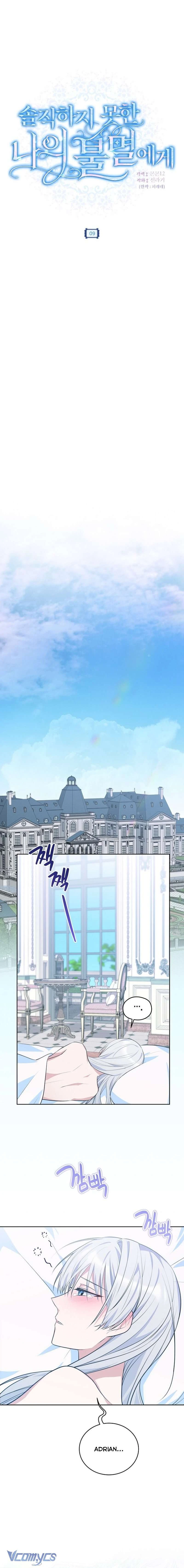 Gửi Người Bất Tử Mà Tôi Chẳng Thể Thật Lòng Chapter 9 - 9