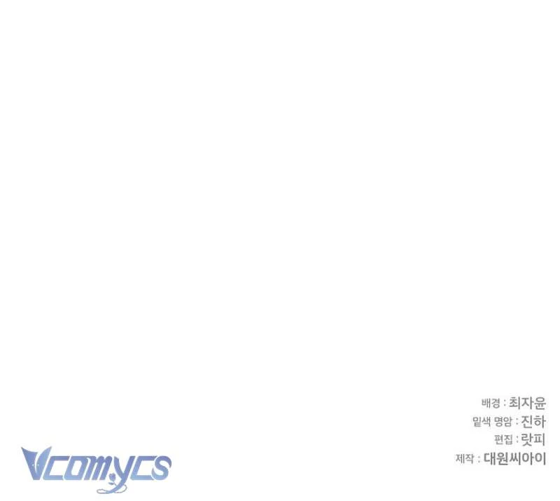 Gửi Người Bất Tử Mà Tôi Chẳng Thể Thật Lòng Chapter 9 - 22