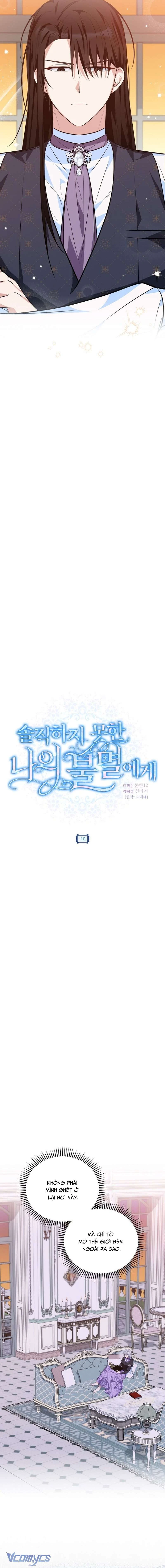 Gửi Người Bất Tử Mà Tôi Chẳng Thể Thật Lòng Chapter 10 - 9