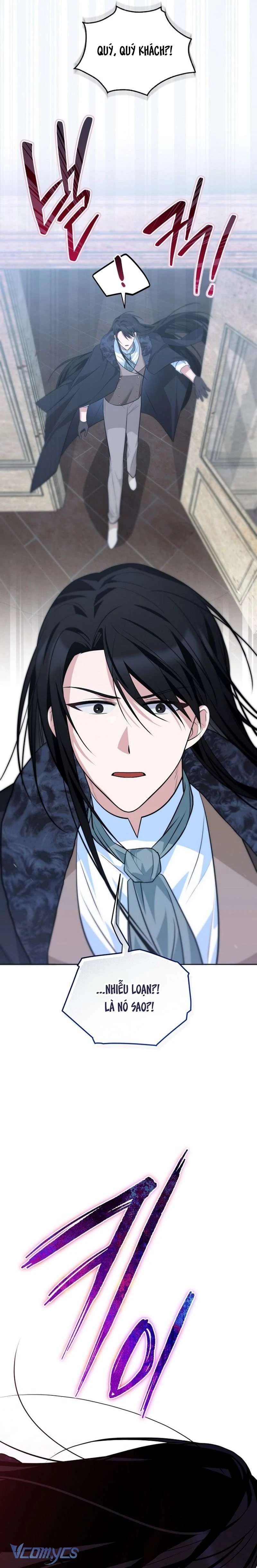 Gửi Người Bất Tử Mà Tôi Chẳng Thể Thật Lòng Chapter 11 - 19