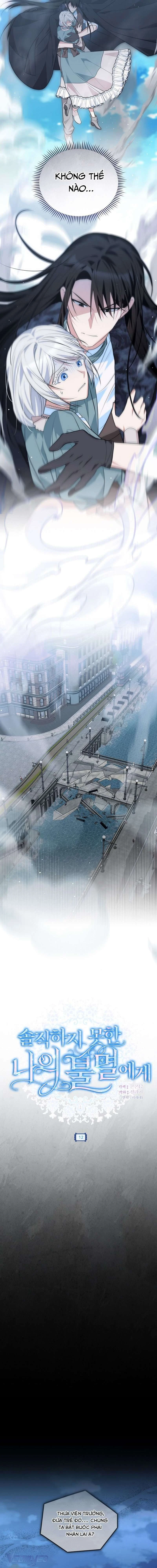 Gửi Người Bất Tử Mà Tôi Chẳng Thể Thật Lòng Chapter 12 - 7