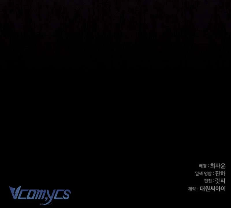 Gửi Người Bất Tử Mà Tôi Chẳng Thể Thật Lòng Chapter 12 - 22