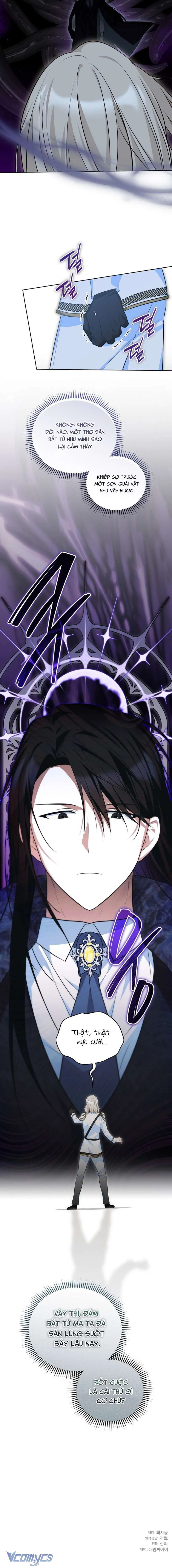 Gửi Người Bất Tử Mà Tôi Chẳng Thể Thật Lòng Chapter 14 - 19