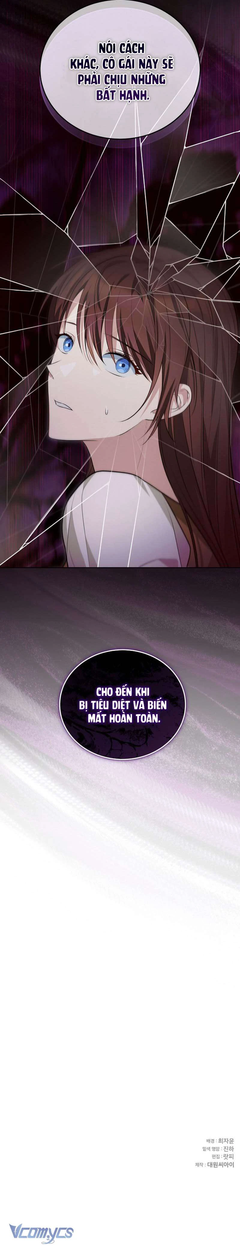 Gửi Người Bất Tử Mà Tôi Chẳng Thể Thật Lòng Chapter  17 - 15