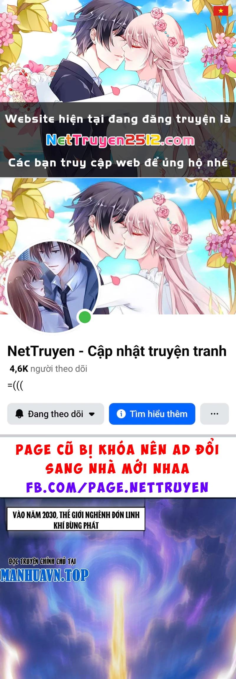 Tận Thế: Vừa Vô Địch Đã Bị Chặn Cửa Cầu Hôn Chapter 1 - 1