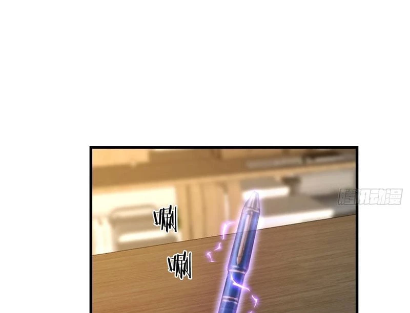 Tận Thế: Vừa Vô Địch Đã Bị Chặn Cửa Cầu Hôn Chapter 1 - 74