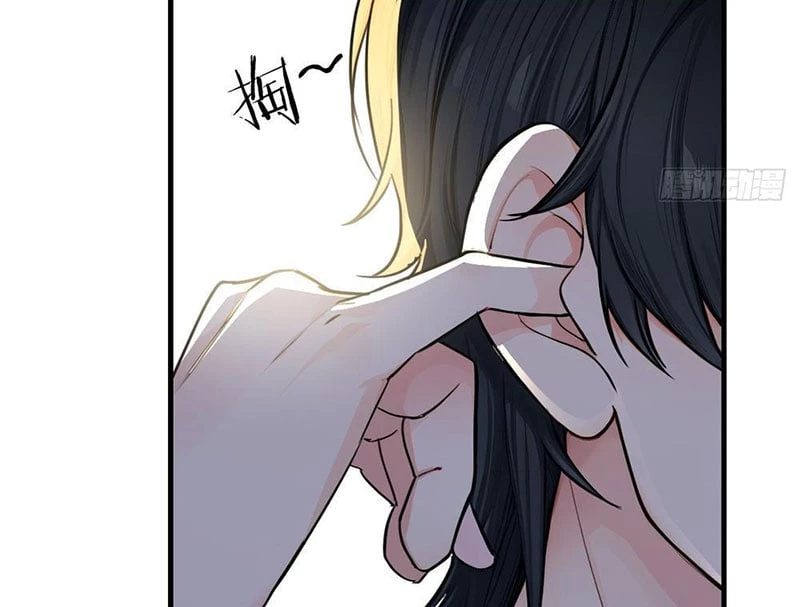 Tận Thế: Vừa Vô Địch Đã Bị Chặn Cửa Cầu Hôn Chapter 1 - 93