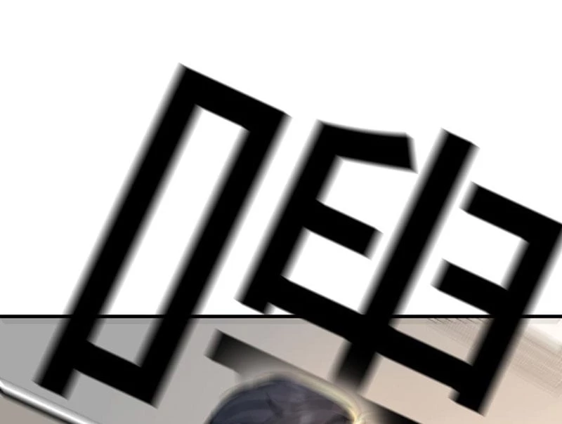 Tận Thế: Vừa Vô Địch Đã Bị Chặn Cửa Cầu Hôn Chapter 1 - 125