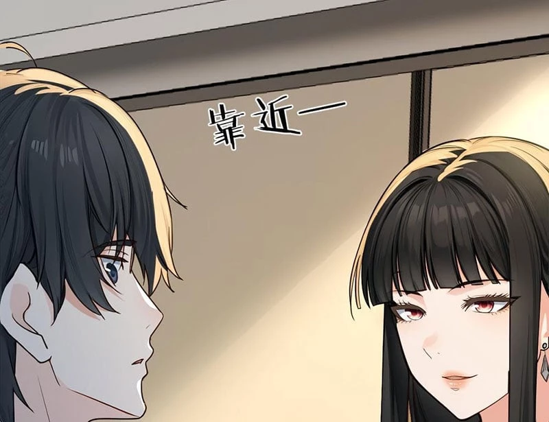 Tận Thế: Vừa Vô Địch Đã Bị Chặn Cửa Cầu Hôn Chapter 1 - 164