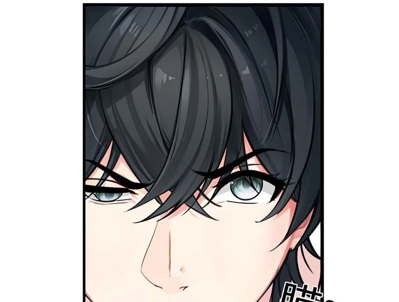 Tận Thế: Vừa Vô Địch Đã Bị Chặn Cửa Cầu Hôn Chapter 1 - 202