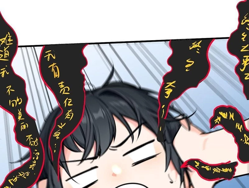 Tận Thế: Vừa Vô Địch Đã Bị Chặn Cửa Cầu Hôn Chapter 1 - 219