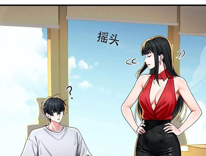 Tận Thế: Vừa Vô Địch Đã Bị Chặn Cửa Cầu Hôn Chapter 1 - 260