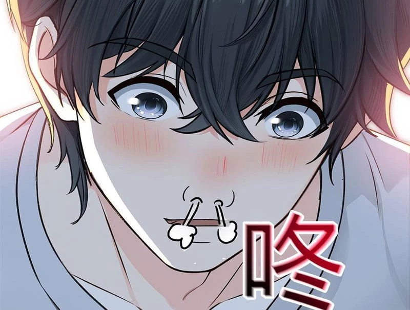 Tận Thế: Vừa Vô Địch Đã Bị Chặn Cửa Cầu Hôn Chapter 1 - 274