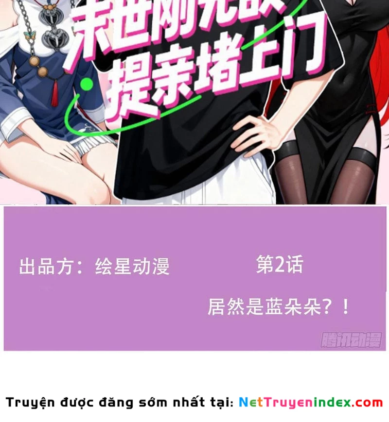 Tận Thế: Vừa Vô Địch Đã Bị Chặn Cửa Cầu Hôn Chapter 2 - 2