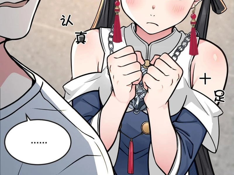 Tận Thế: Vừa Vô Địch Đã Bị Chặn Cửa Cầu Hôn Chapter 3 - 18