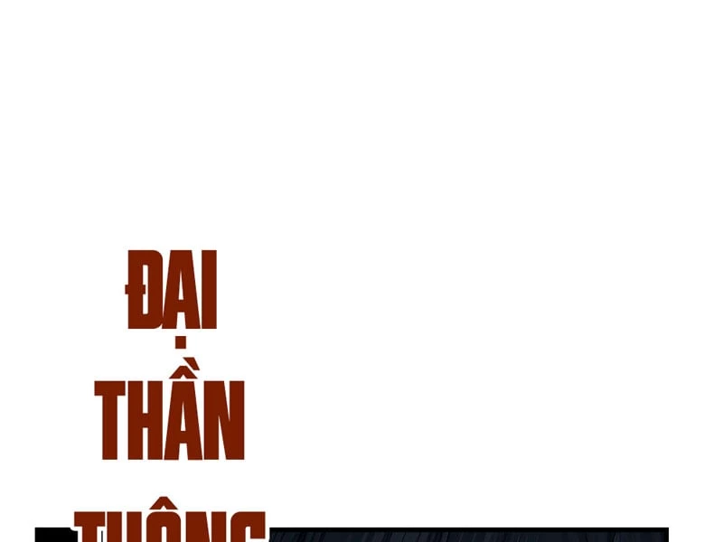 Tận Thế: Vừa Vô Địch Đã Bị Chặn Cửa Cầu Hôn Chapter 3 - 30