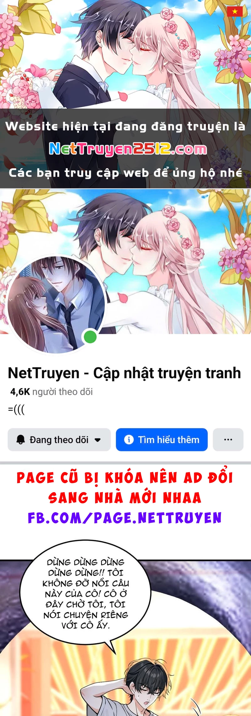 Tận Thế: Vừa Vô Địch Đã Bị Chặn Cửa Cầu Hôn Chapter 4 - 1