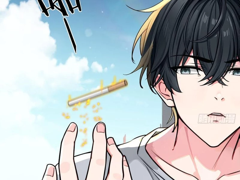 Tận Thế: Vừa Vô Địch Đã Bị Chặn Cửa Cầu Hôn Chapter 4 - 40