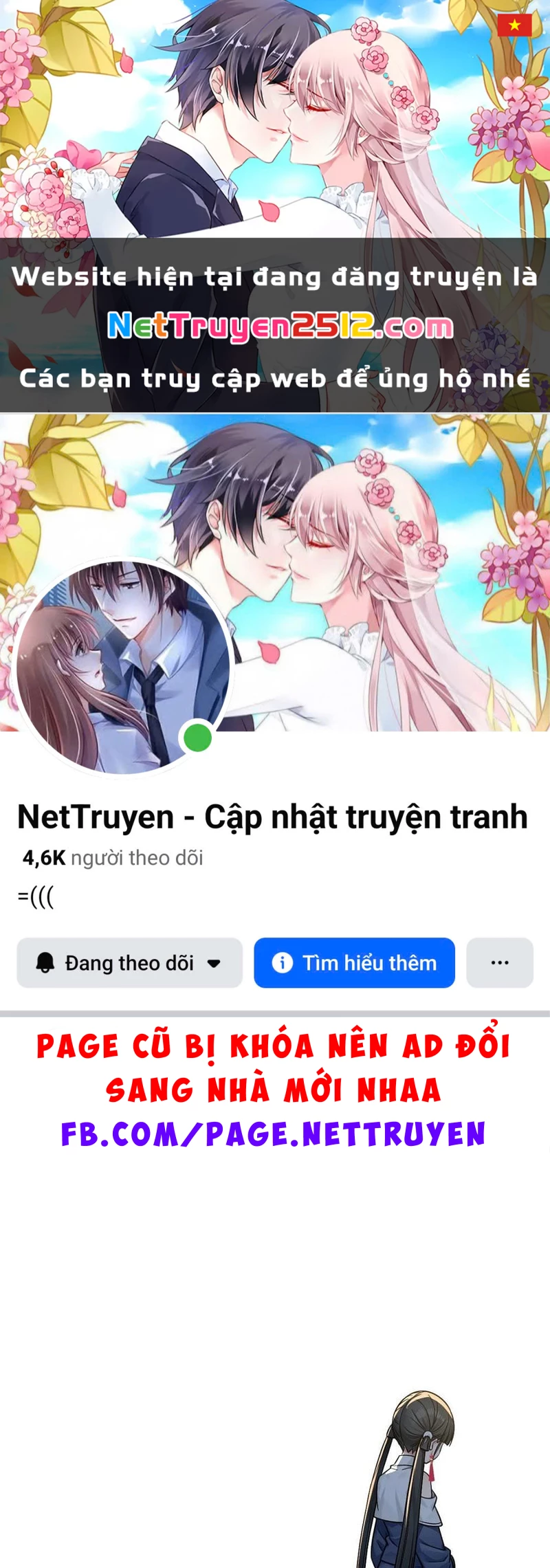 Tận Thế: Vừa Vô Địch Đã Bị Chặn Cửa Cầu Hôn Chapter 5 - 1