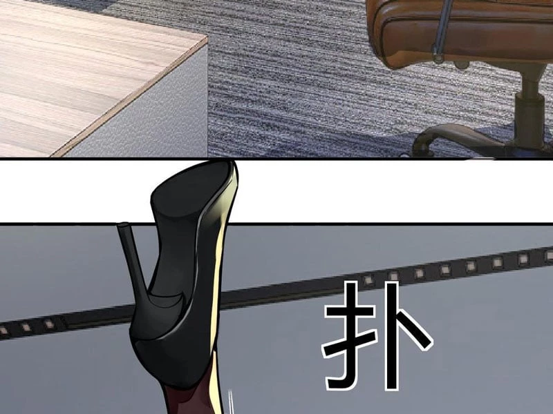 Tận Thế: Vừa Vô Địch Đã Bị Chặn Cửa Cầu Hôn Chapter 5 - 49