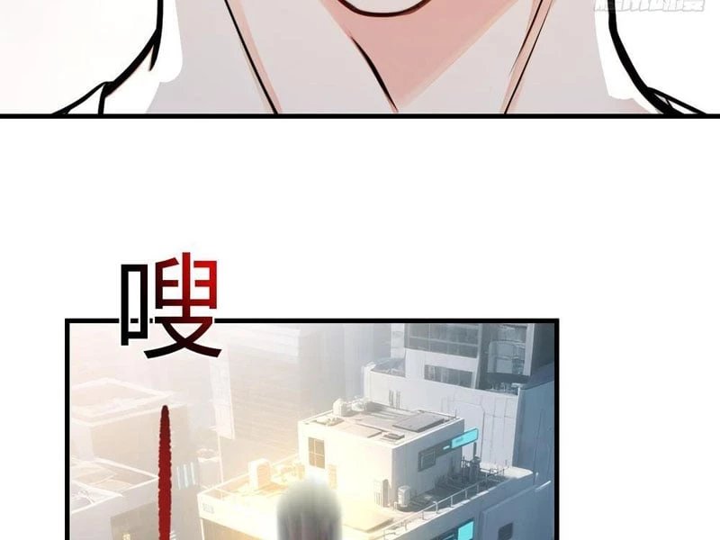 Tận Thế: Vừa Vô Địch Đã Bị Chặn Cửa Cầu Hôn Chapter 5 - 71