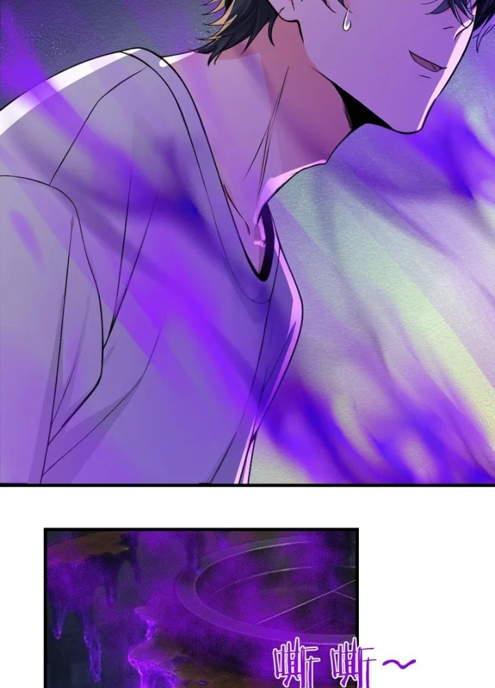 Tận Thế: Vừa Vô Địch Đã Bị Chặn Cửa Cầu Hôn Chapter 6 - 9