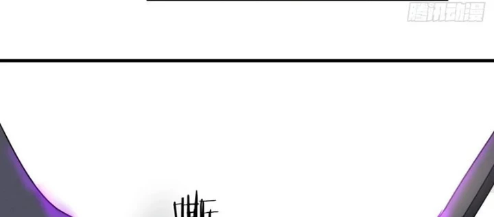 Tận Thế: Vừa Vô Địch Đã Bị Chặn Cửa Cầu Hôn Chapter 6 - 12