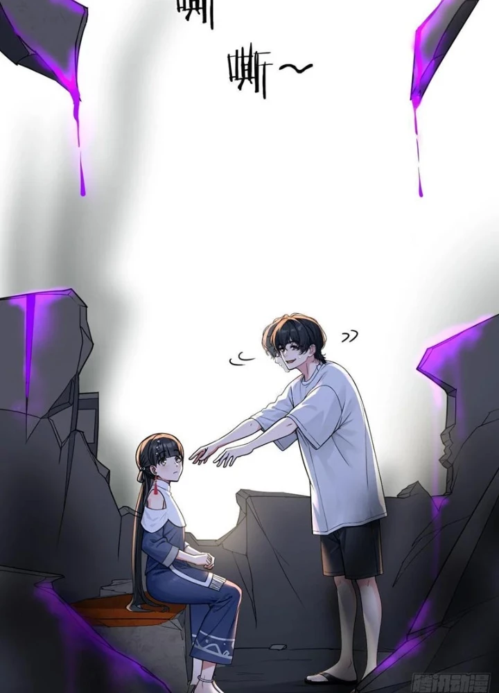 Tận Thế: Vừa Vô Địch Đã Bị Chặn Cửa Cầu Hôn Chapter 6 - 13